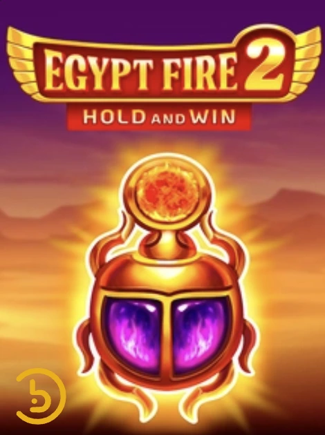 egypt fire egypt fire